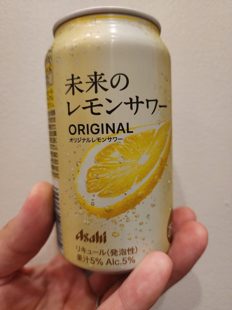 アサヒ未来のレモンサワーオリジナル アサヒ 未来のレモンサワー オリジナルレモンサワー 345ml 24本