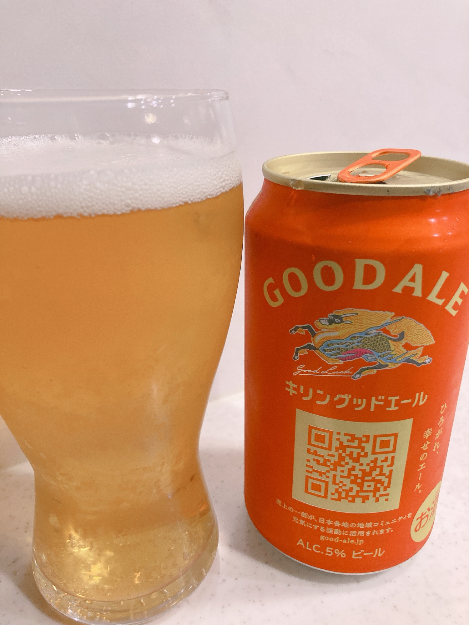 キリン グッドエール ビール 350ml 48本 お酒 キリン グッドエール